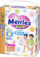 Photos - Nappies Merries Pants XL / 50 pcs 