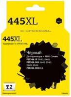 Photos - Ink & Toner Cartridge T2 IC-CPG445XL 