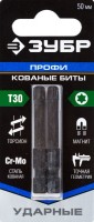 Photos - Bits / Sockets Zubr 26025-30-50-S2 