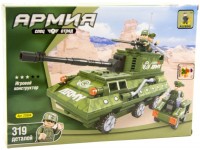 Photos - Construction Toy Ausini Army 22604 