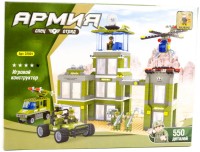 Photos - Construction Toy Ausini Army 22801 