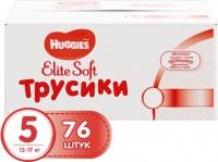 Photos - Nappies Huggies Elite Soft Pants 5 / 76 pcs 