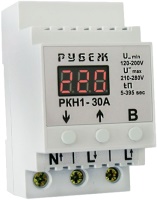 Photos - Voltage Monitoring Relay Rubezh RKN1-30A 