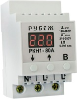 Photos - Voltage Monitoring Relay Rubezh RKN1-80A 