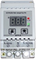 Photos - Voltage Monitoring Relay Ukrrele RN-30/D 