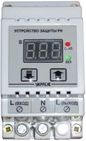 Photos - Voltage Monitoring Relay Ukrrele RN-80/D 