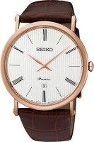 Photos - Wrist Watch Seiko SKP398P1 