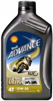 Engine Oil Shell Advance 4T Ultra 15W-50 1 L