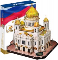3D Puzzle CubicFun Cathedral of Christ the Saviour MC125h 