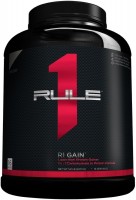 Photos - Weight Gainer Rule One R1 Gain 2.3 kg
