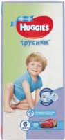 Photos - Nappies Huggies Pants Boy 6 / 44 pcs 