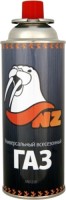Photos - Gas Canister NZ ANZ-220 