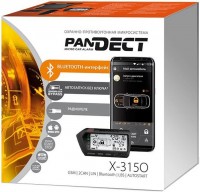 Photos - Car Alarm Pandect X-3150 