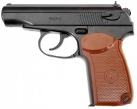 Photos - Air Pistol BORNER PM-X 