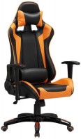 Photos - Computer Chair Halmar Defender 