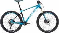 Photos - Bike Giant Fathom 1 2018 frame S 