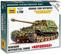 Model Building Kit Zvezda German Tank Destroyer Ferdinand (1:100) 