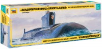 Model Building Kit Zvezda Borey Class Nuclear Ballistic Submarine Vladimir Monomakh (1:350) 