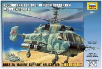 Model Building Kit Zvezda Marine Support Helicopter Helix B (1:72) 