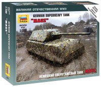 Photos - Model Building Kit Zvezda German Superheavy Tank Maus (1:100) 