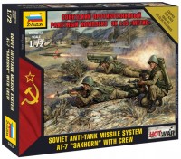 Photos - Model Building Kit Zvezda Soviet Anti-Tank Missile System AT-7 Saxhorn with Crew (1:72) 