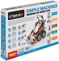 Construction Toy Engino Simple Machines STEM40 