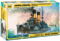 Model Building Kit Zvezda Battleship Knyaz Suvorov (1:350) 