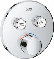 Tap Grohe SmartControl 29145000 