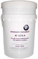 Photos - Gear Oil BMW ATF M-1375.4 20L 20 L