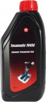 Photos - Gear Oil Texaco Texamatic 7045E 1 L