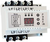 Photos - Voltage Monitoring Relay Rubezh RKN3F-40 