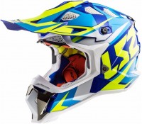 Motorcycle Helmet LS2 MX470 