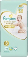 Nappies Pampers Premium Care Pants 3 / 48 pcs 