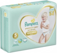 Nappies Pampers Premium Care Pants 5 / 34 pcs 
