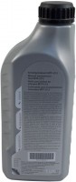 Gear Oil BMW MTF LT-2 75W-80 1 L