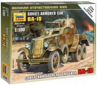 Photos - Model Building Kit Zvezda Soviet Armored Car BA-10 (1:100) 