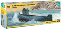 Model Building Kit Zvezda Soviet Nuclear Submarine K-19 (1:350) 