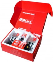 Photos - Car Bulb MLux H7 Simple 5000K 35W Kit 