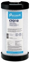 Photos - Water Filter Cartridges Ecosoft CHVCB4510ECO 