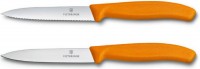 Knife Set Victorinox Swiss Classic 6.7796.L9B 