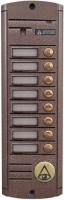 Photos - Door Phone Activision AVP-458 