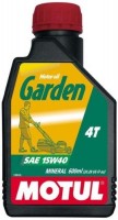 Photos - Engine Oil Motul Garden 4T 15W-40 0.6 L