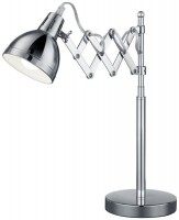 Photos - Desk Lamp Reality Scissor R50321006 