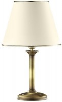 Desk Lamp Jupiter Classic 508 CL N P 