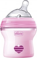 Baby Bottle / Sippy Cup Chicco Natural Feeling 80811.11 