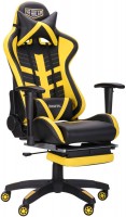 Photos - Computer Chair AMF VR Racer with Footrest 