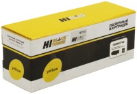 Photos - Ink & Toner Cartridge Hi-Black 106R02762 