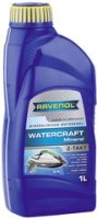 Engine Oil Ravenol Watercraft Mineral 2-Takt 1 L