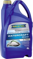 Photos - Engine Oil Ravenol Watercraft Mineral 2-Takt 4 L