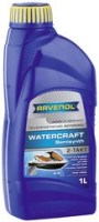 Engine Oil Ravenol Watercraft Teilsynth. 2-Takt 1 L